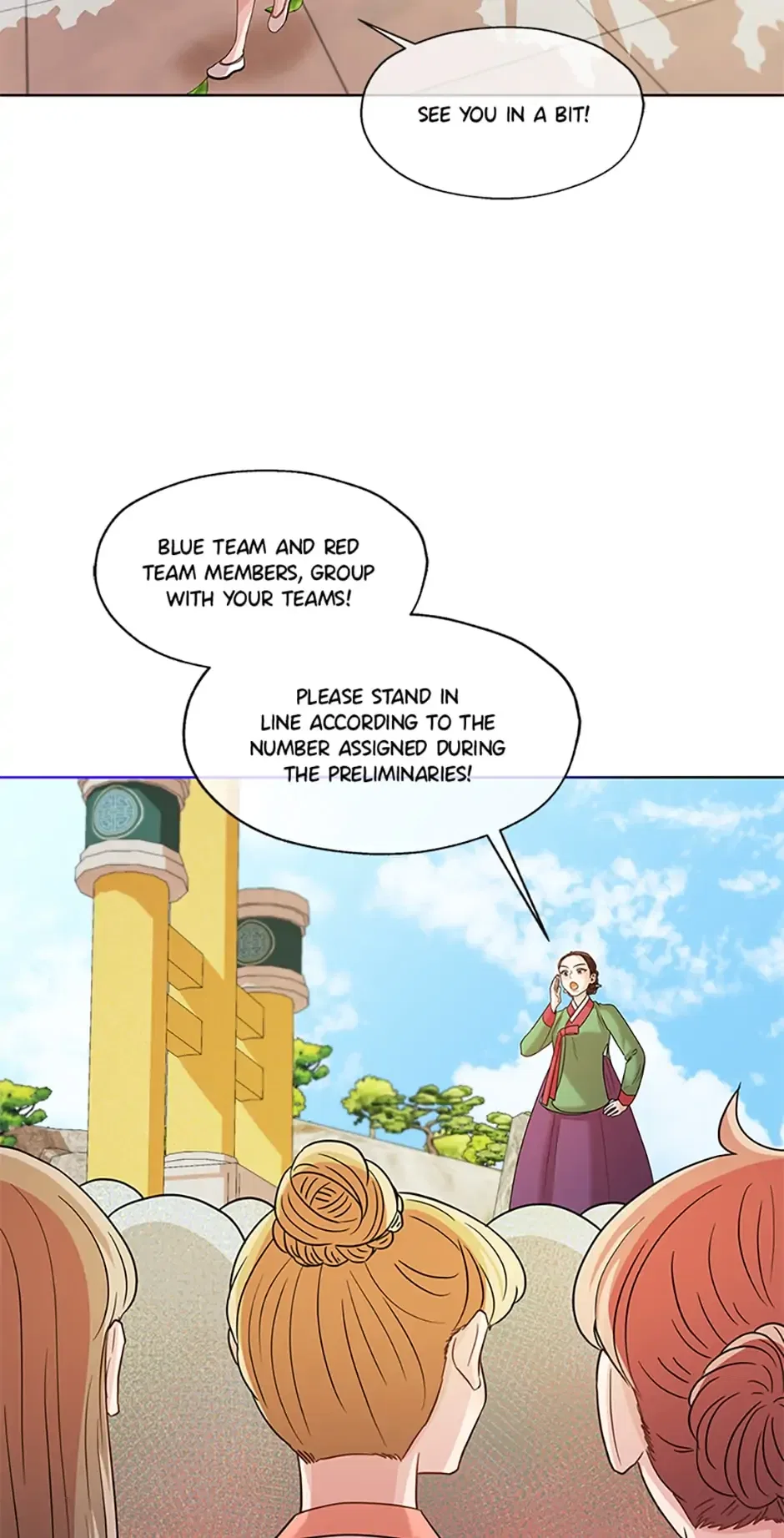 Avoiding the Heavenly Emperor Chapter 39 – Page 26
