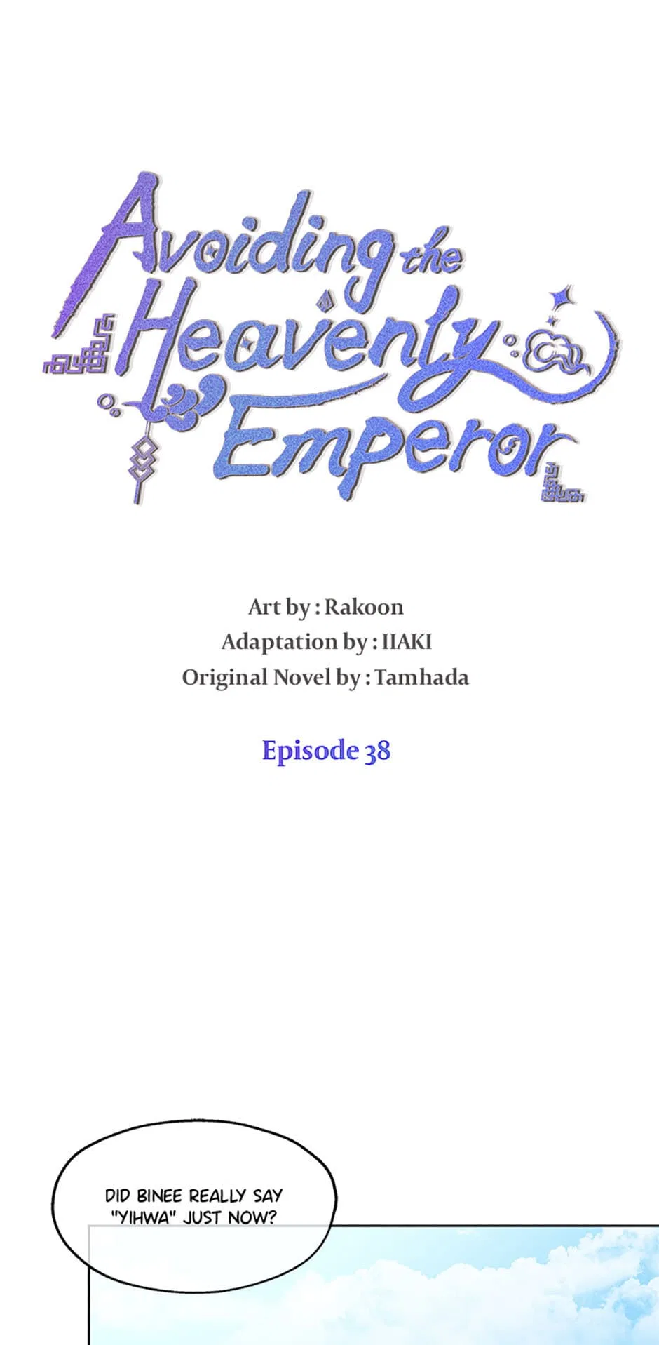 Avoiding the Heavenly Emperor Chapter 38 – Page 15