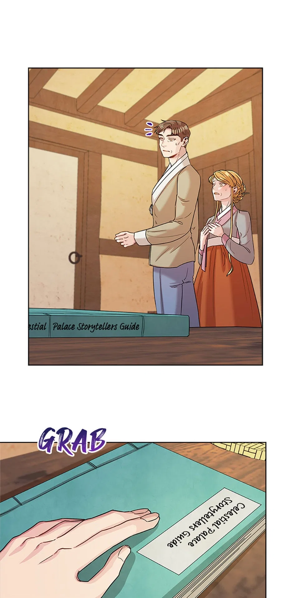 Avoiding the Heavenly Emperor Chapter 38 – Page 17