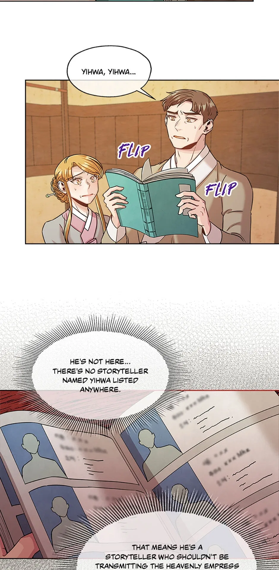 Avoiding the Heavenly Emperor Chapter 38 – Page 18