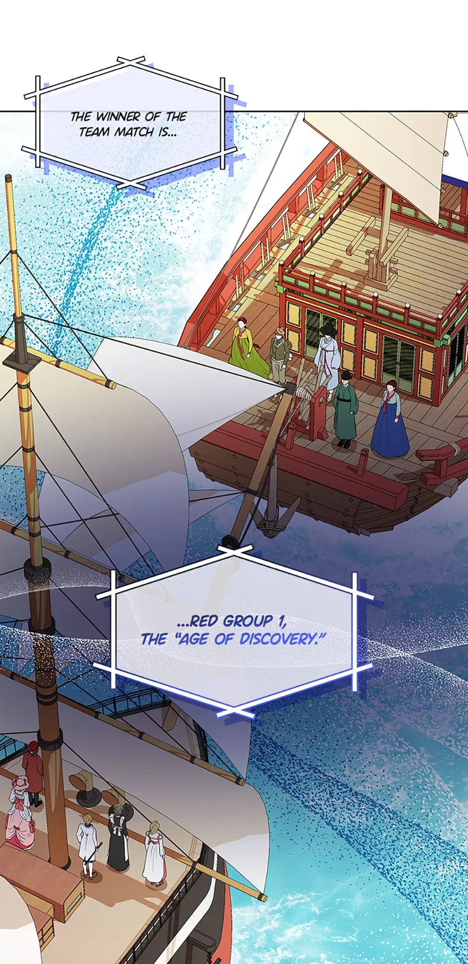 Avoiding the Heavenly Emperor Chapter 37 – Page 5