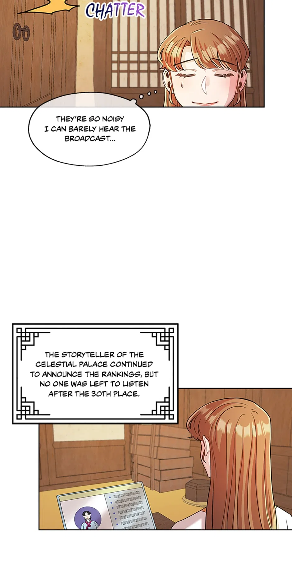 Avoiding the Heavenly Emperor Chapter 37 – Page 12