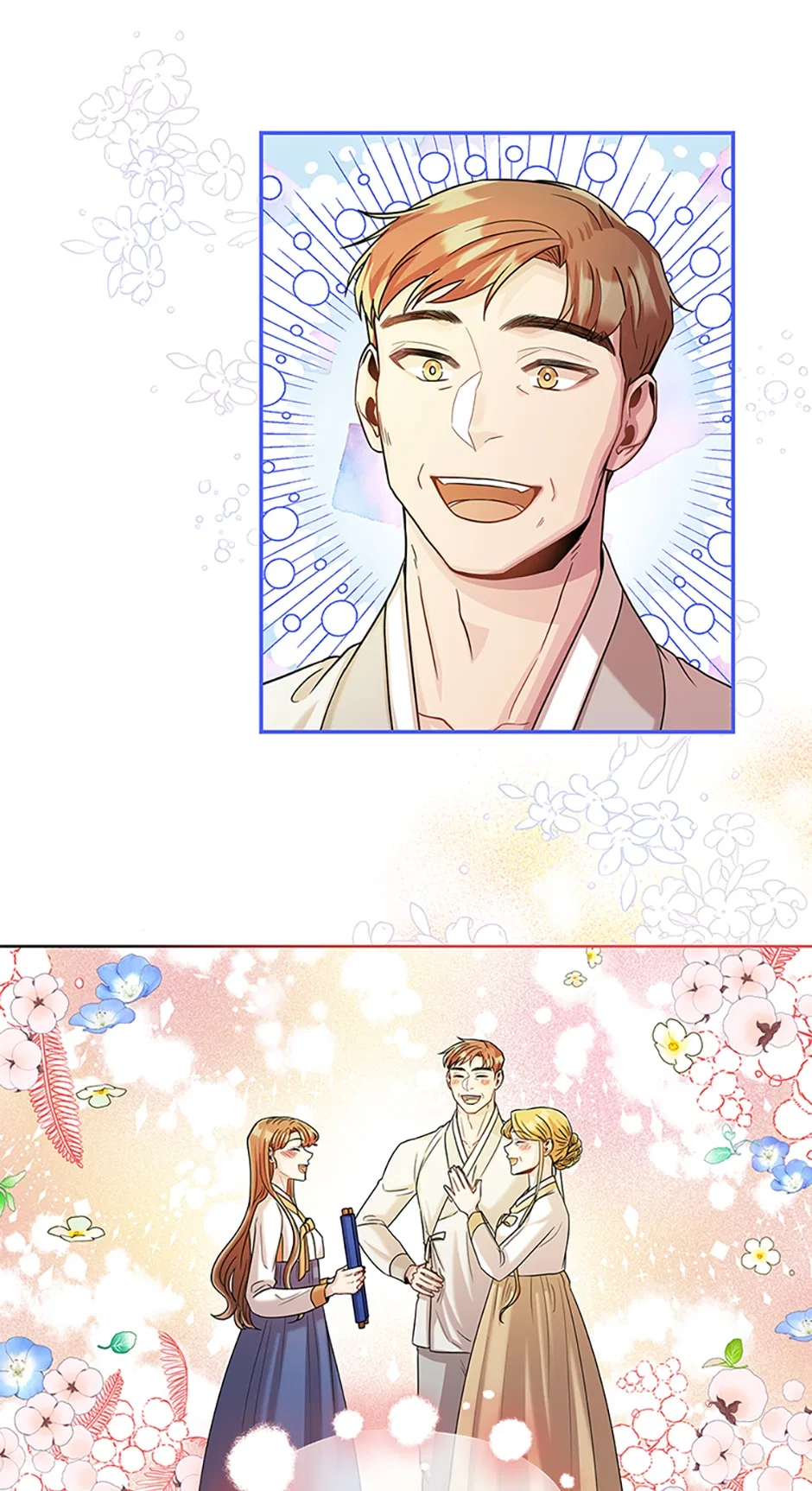 Avoiding the Heavenly Emperor Chapter 37 – Page 23