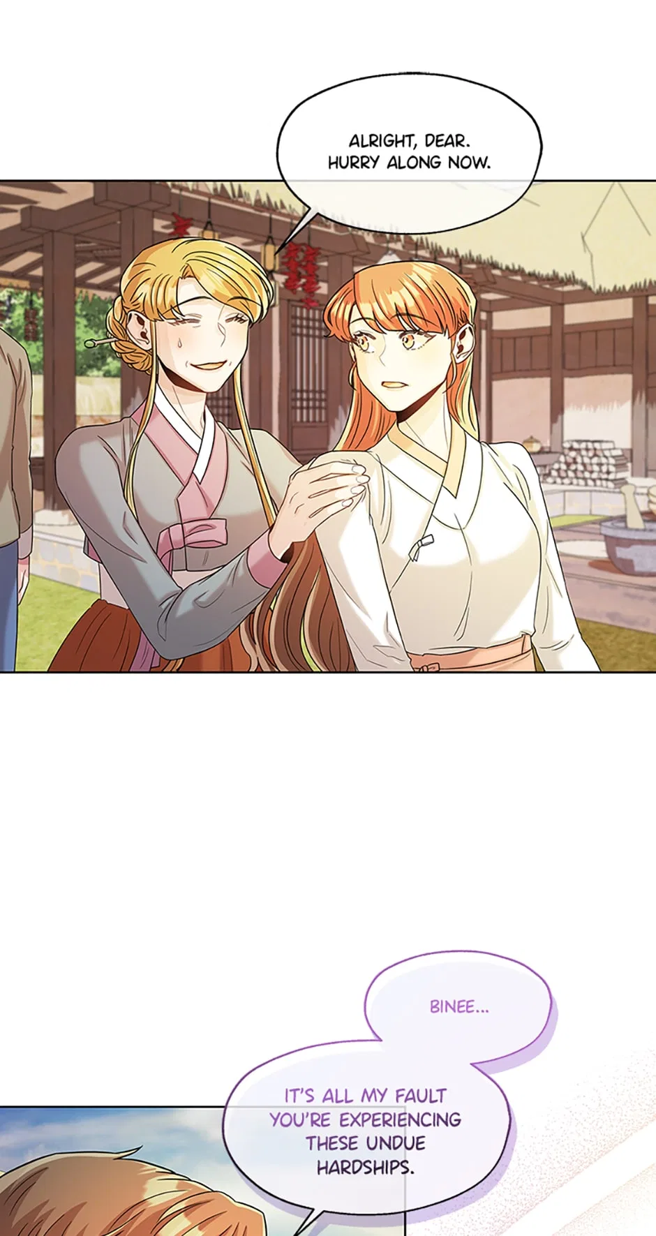 Avoiding the Heavenly Emperor Chapter 37 – Page 30