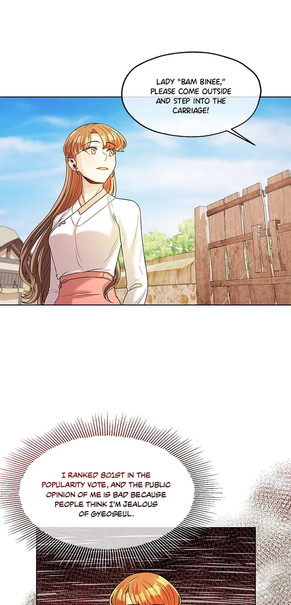 Avoiding the Heavenly Emperor Chapter 37 – Page 37