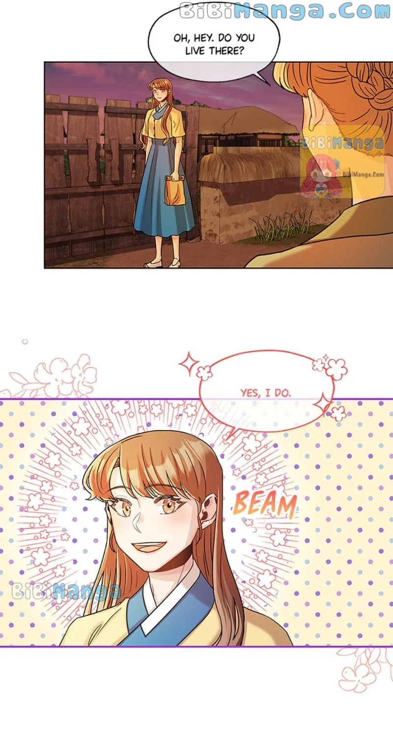 Avoiding the Heavenly Emperor Chapter 36 – Page 20
