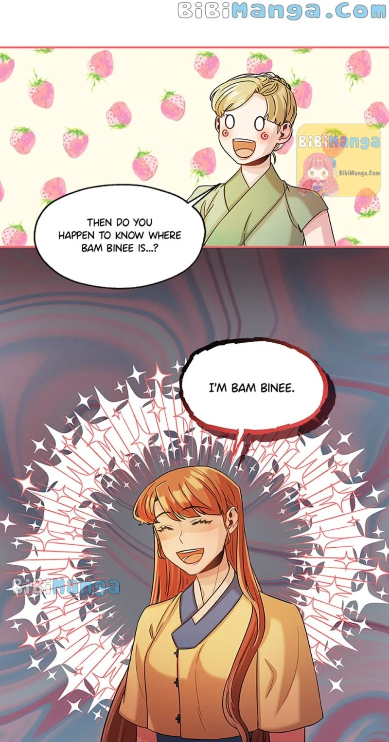 Avoiding the Heavenly Emperor Chapter 36 – Page 21