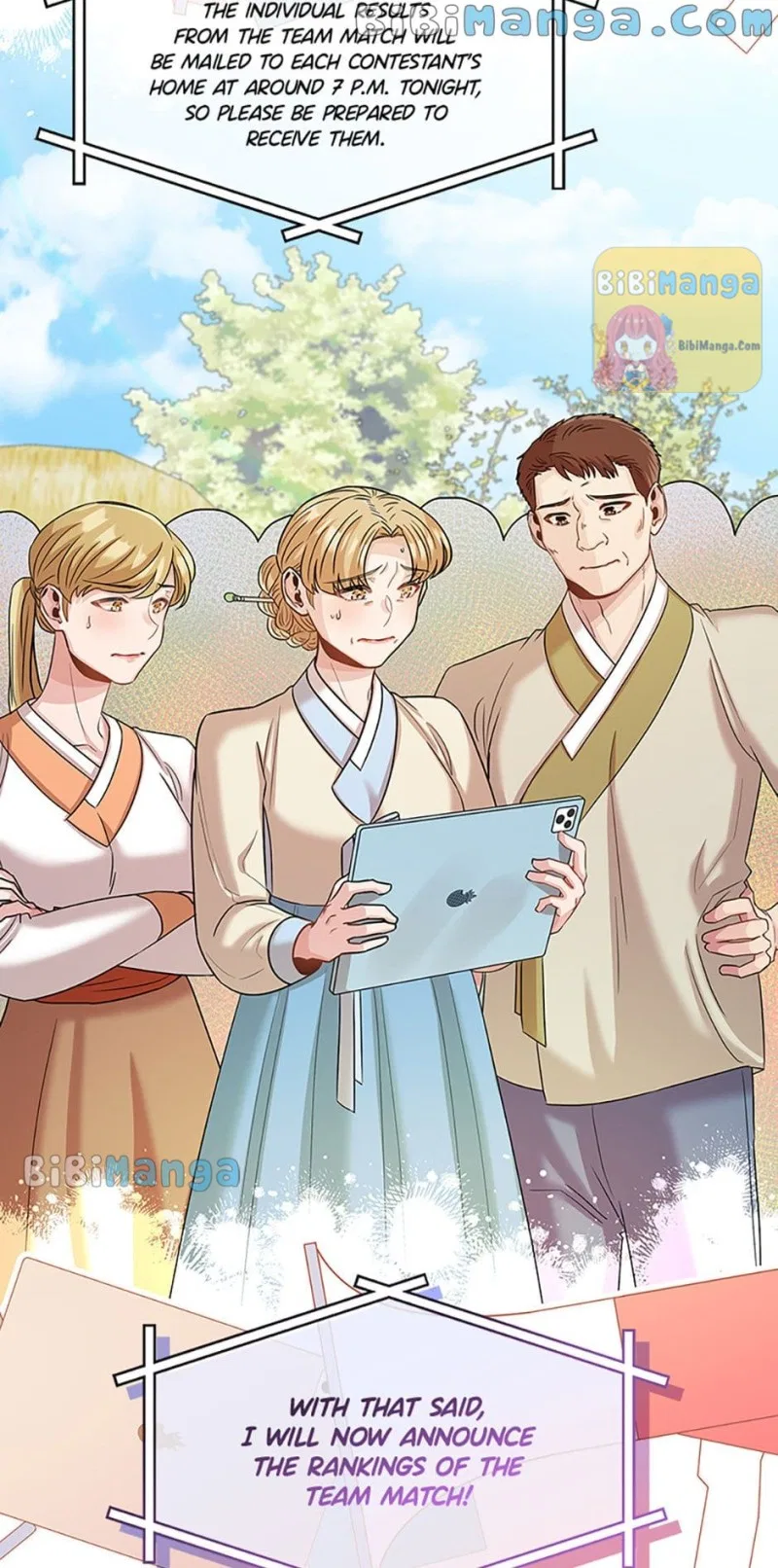 Avoiding the Heavenly Emperor Chapter 36 – Page 45