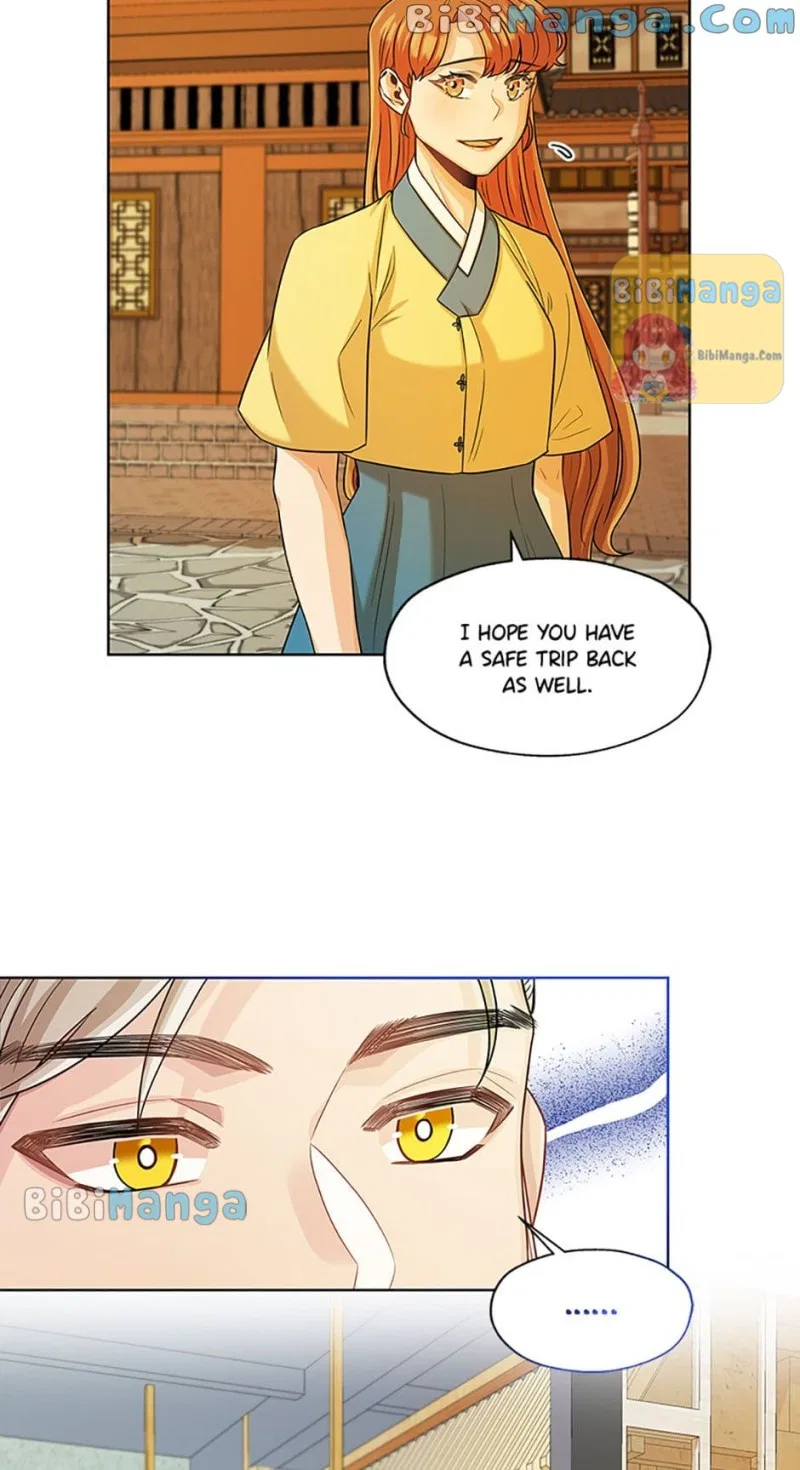Avoiding the Heavenly Emperor Chapter 35 – Page 5