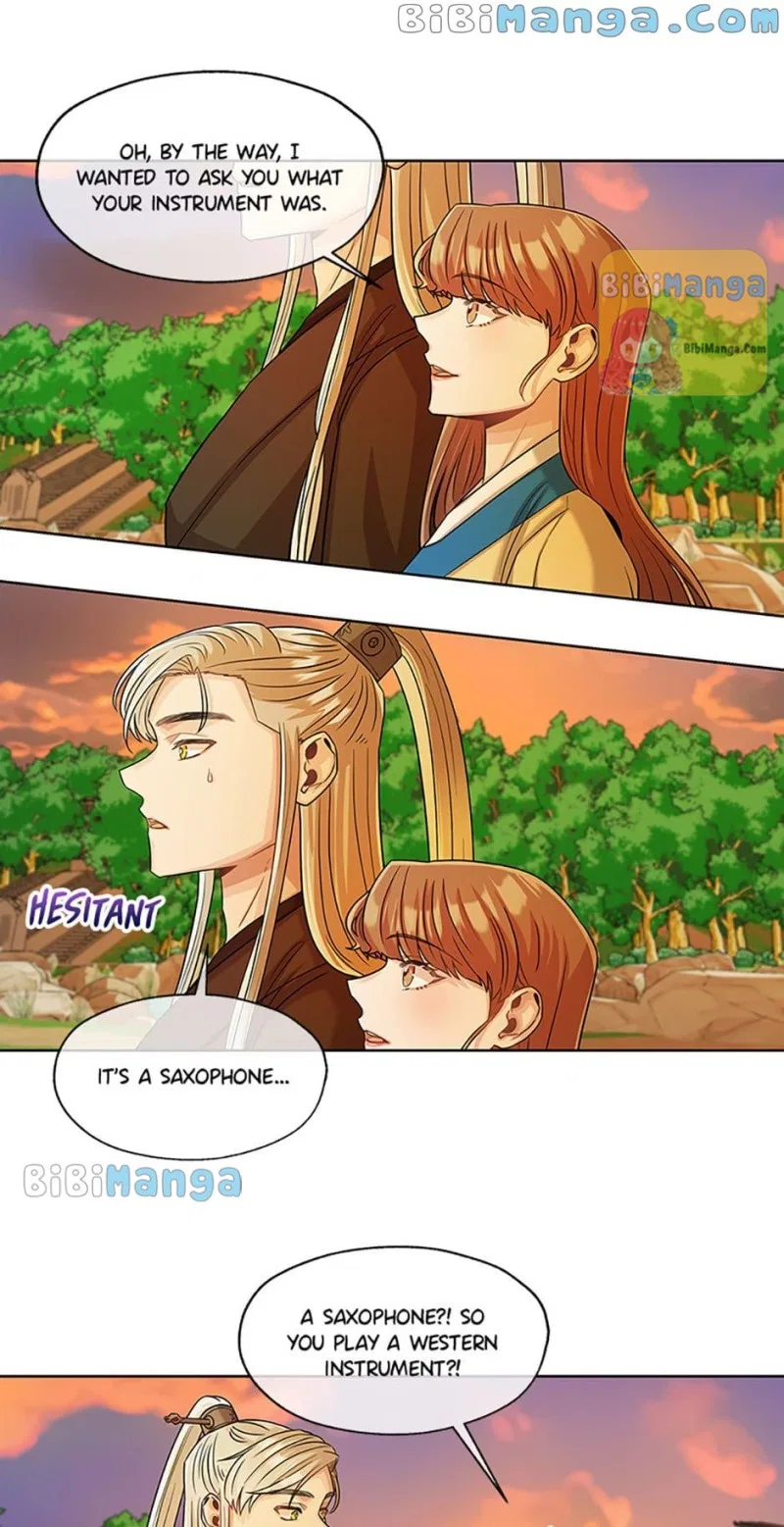 Avoiding the Heavenly Emperor Chapter 35 – Page 9