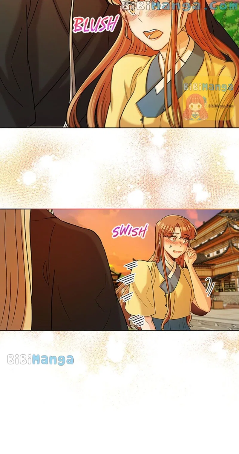 Avoiding the Heavenly Emperor Chapter 35 – Page 22