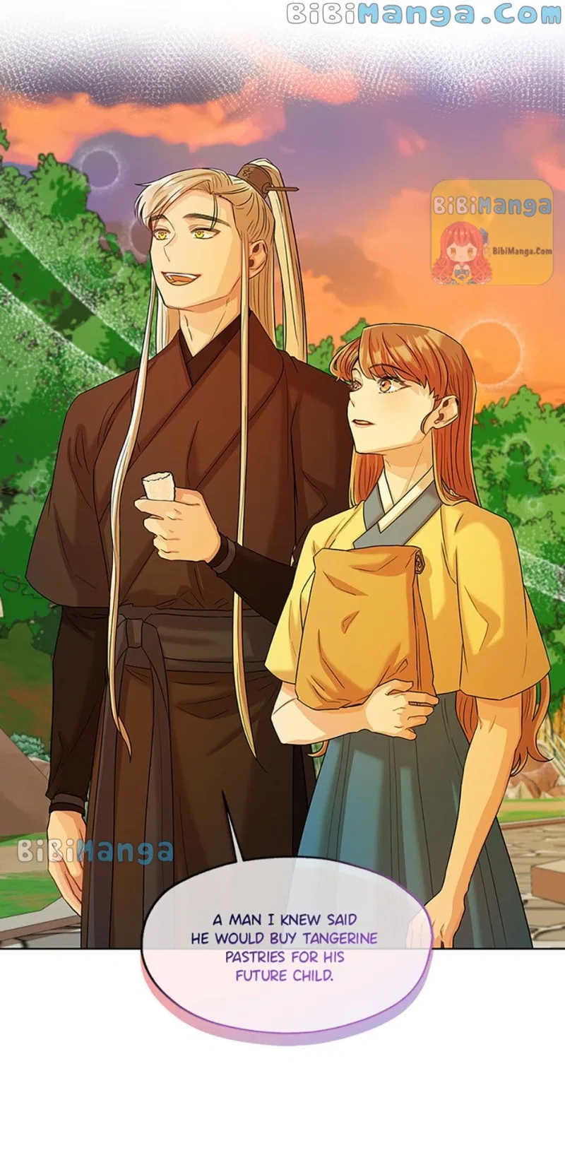 Avoiding the Heavenly Emperor Chapter 35 – Page 28