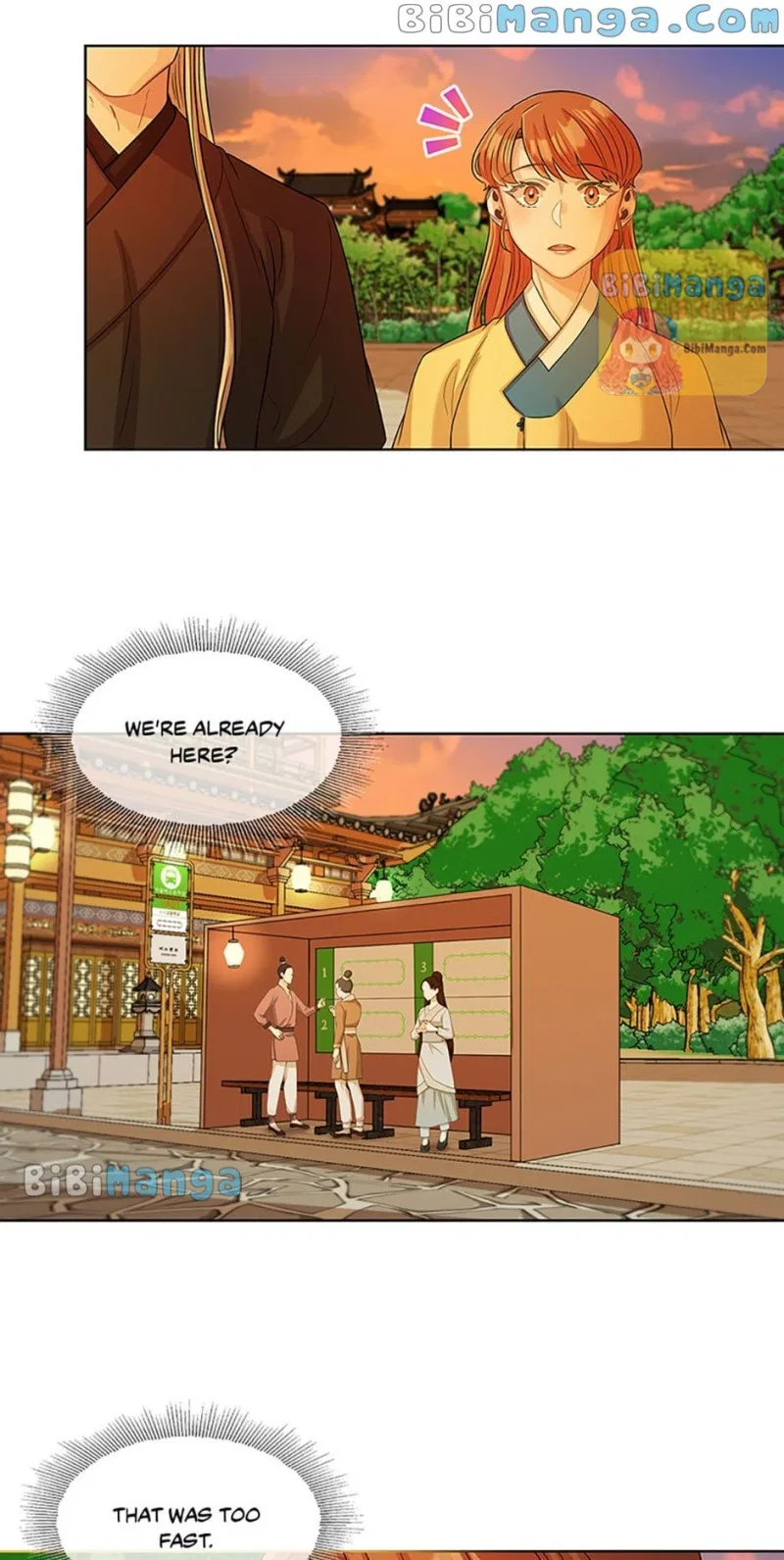 Avoiding the Heavenly Emperor Chapter 35 – Page 33