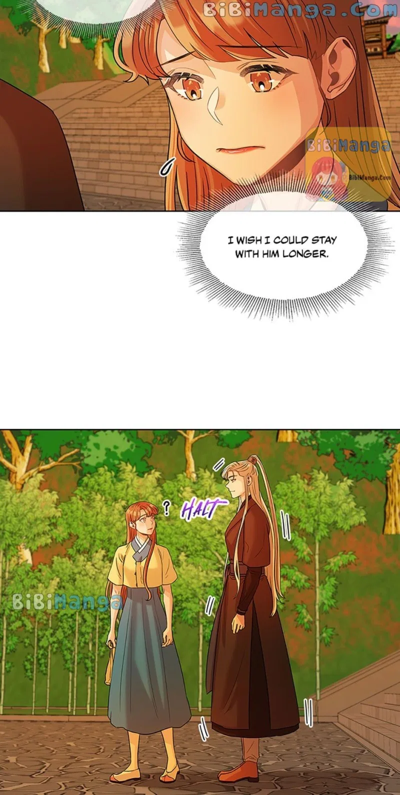 Avoiding the Heavenly Emperor Chapter 35 – Page 34