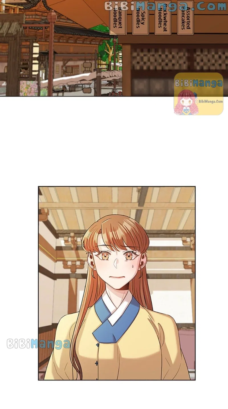 Avoiding the Heavenly Emperor Chapter 34 – Page 2