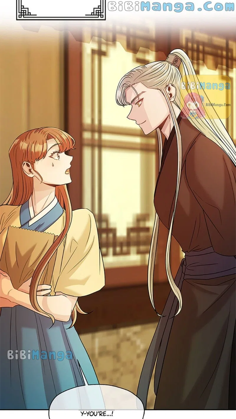 Avoiding the Heavenly Emperor Chapter 34 – Page 6