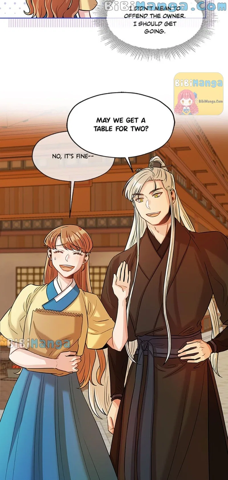 Avoiding the Heavenly Emperor Chapter 34 – Page 11