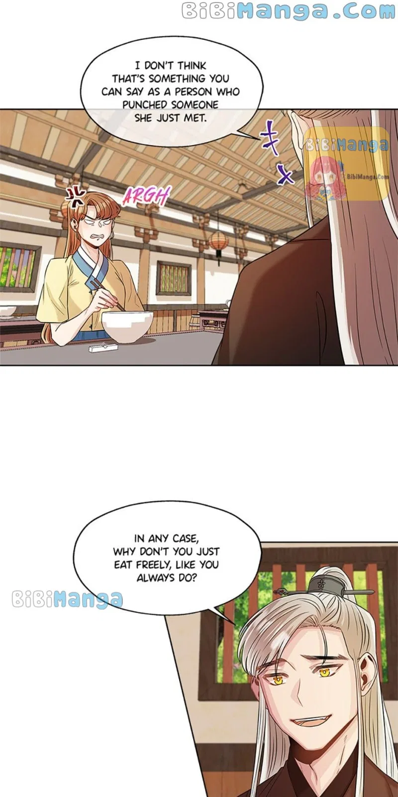 Avoiding the Heavenly Emperor Chapter 34 – Page 15