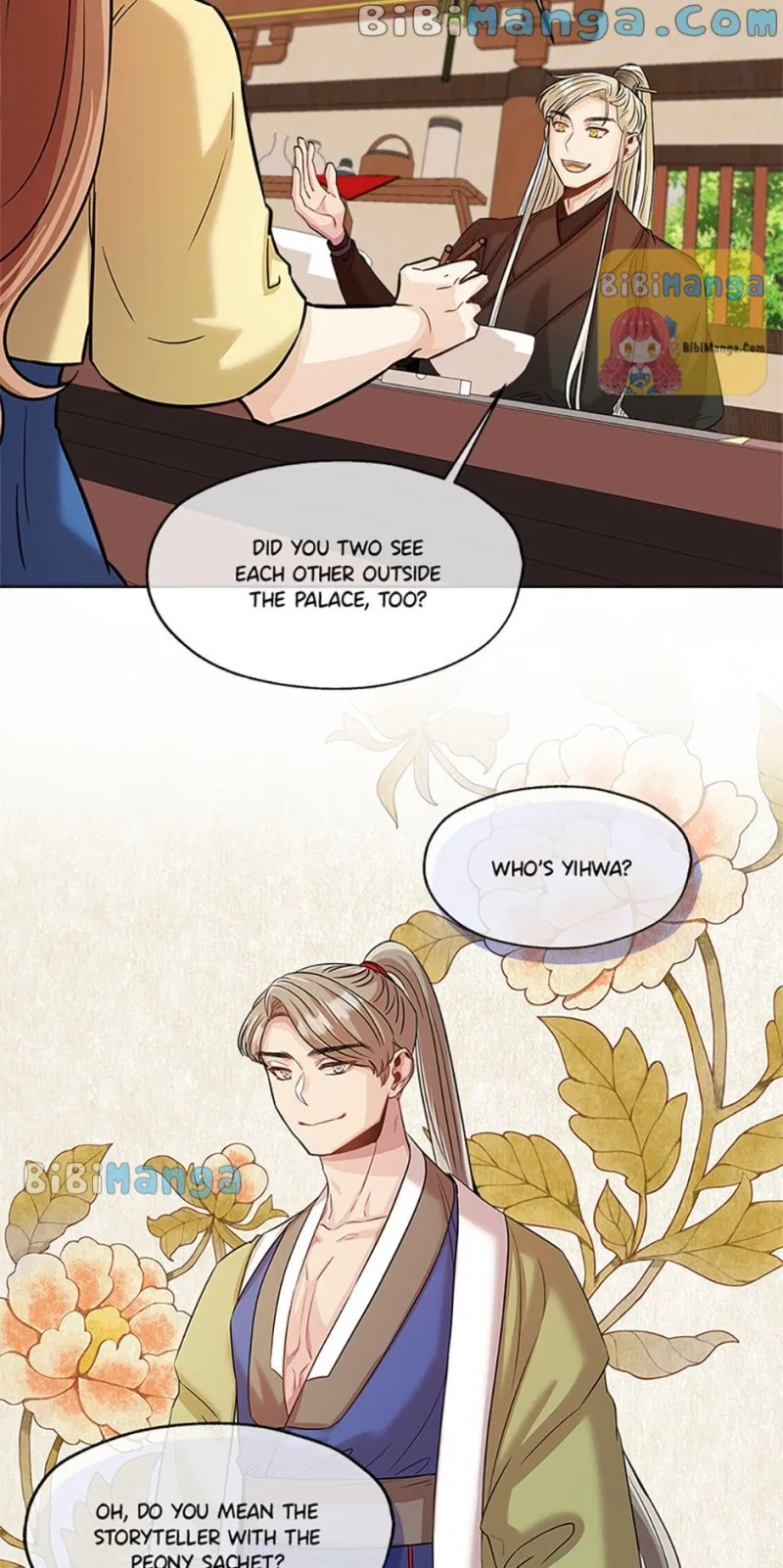 Avoiding the Heavenly Emperor Chapter 34 – Page 19