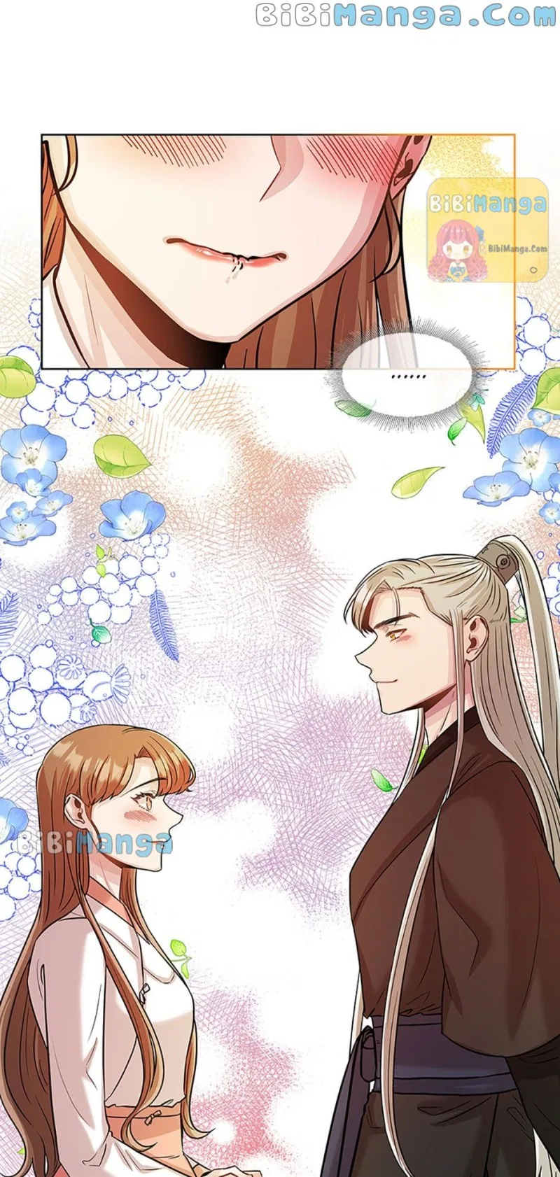 Avoiding the Heavenly Emperor Chapter 34 – Page 26