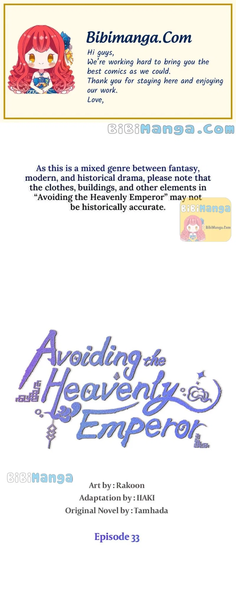 Avoiding the Heavenly Emperor Chapter 33 – Page 1