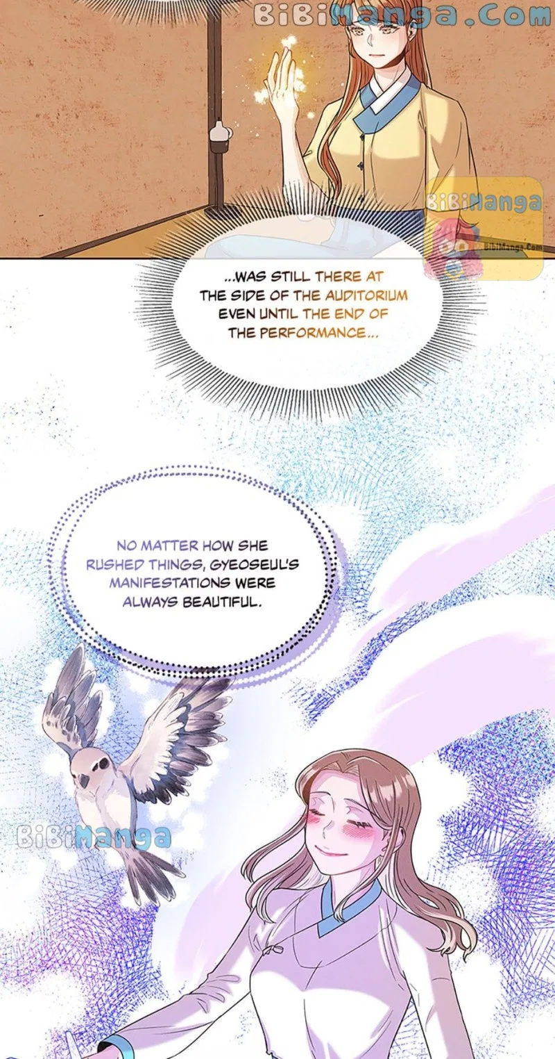 Avoiding the Heavenly Emperor Chapter 33 – Page 10