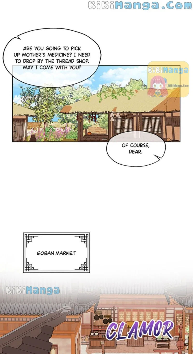 Avoiding the Heavenly Emperor Chapter 33 – Page 15