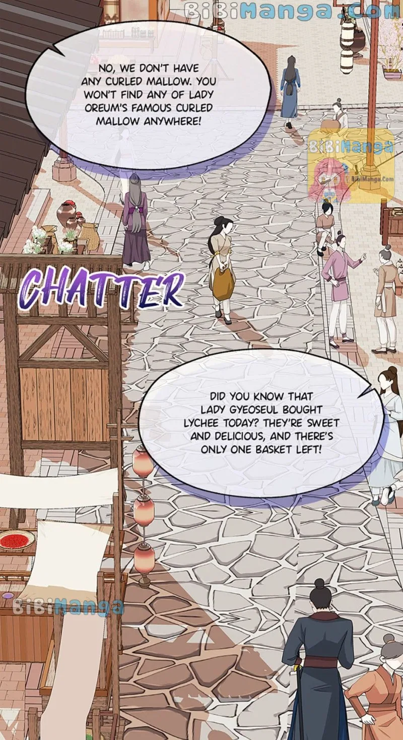 Avoiding the Heavenly Emperor Chapter 33 – Page 16