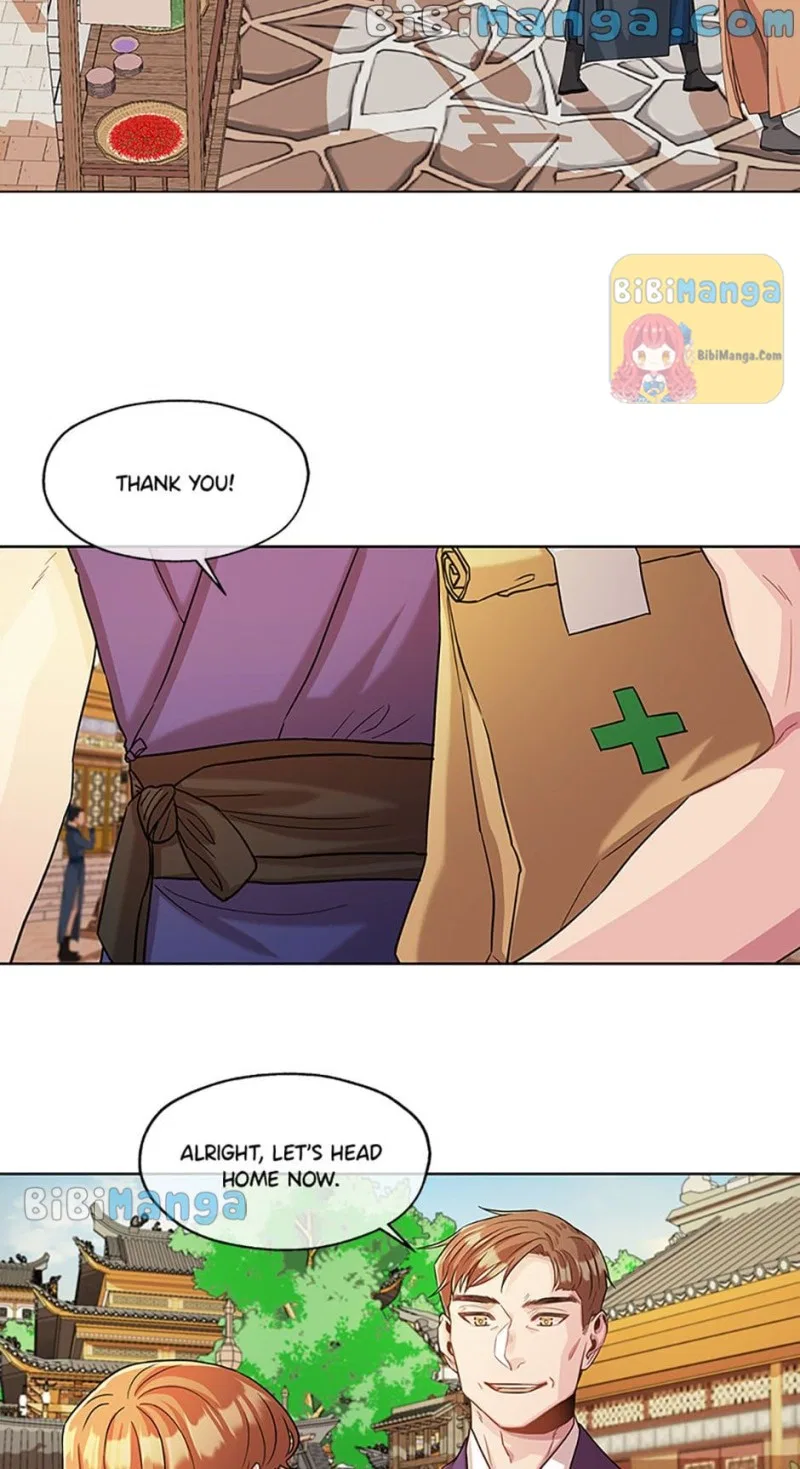 Avoiding the Heavenly Emperor Chapter 33 – Page 17