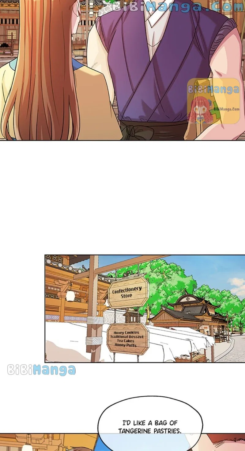 Avoiding the Heavenly Emperor Chapter 33 – Page 18