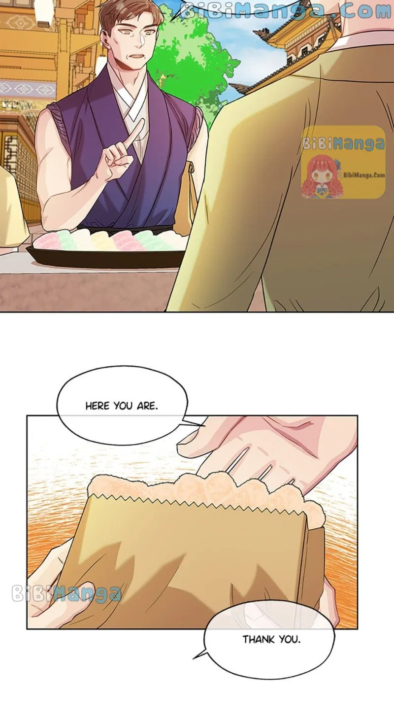 Avoiding the Heavenly Emperor Chapter 33 – Page 19