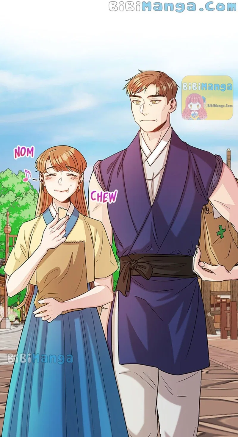 Avoiding the Heavenly Emperor Chapter 33 – Page 20