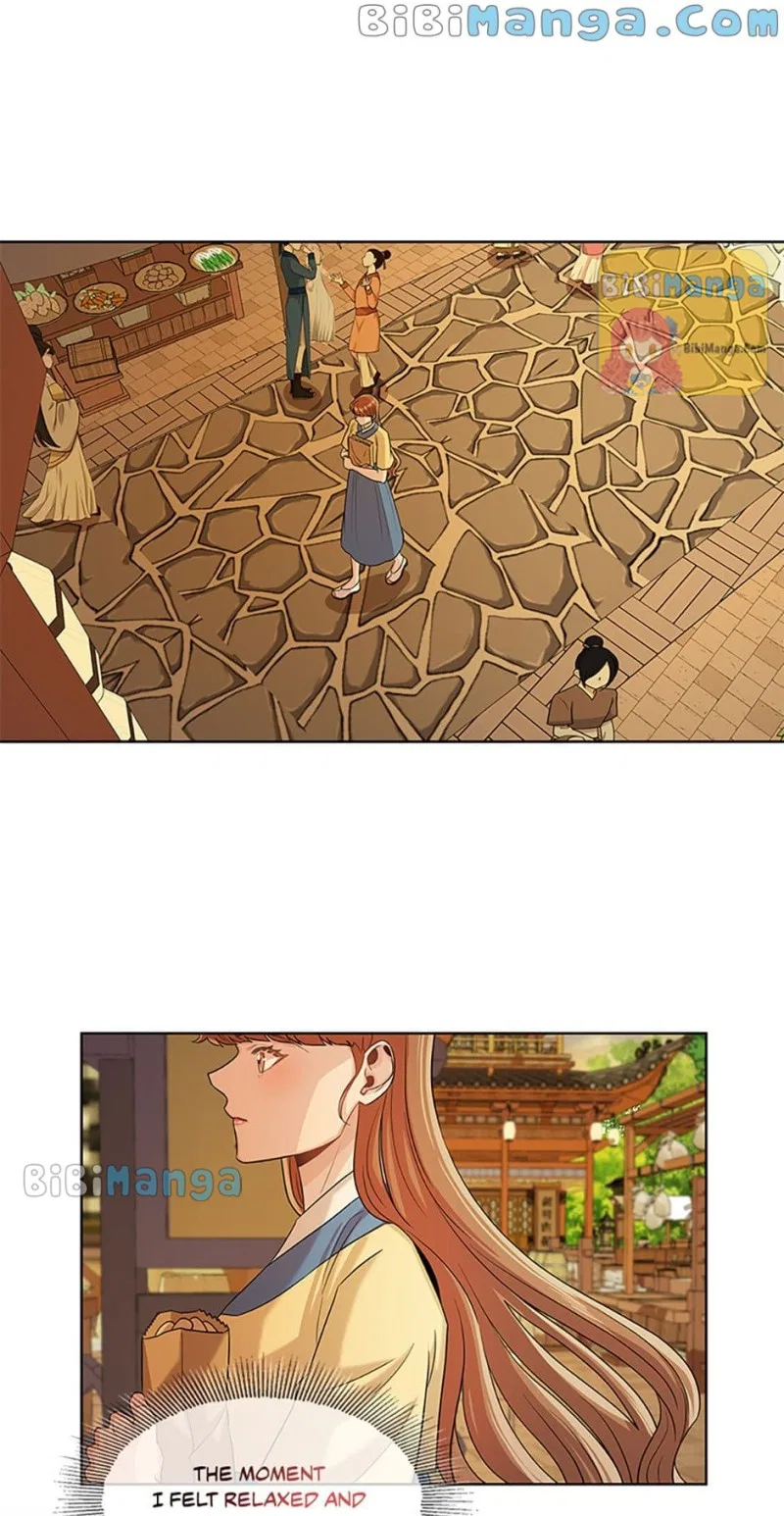 Avoiding the Heavenly Emperor Chapter 33 – Page 28