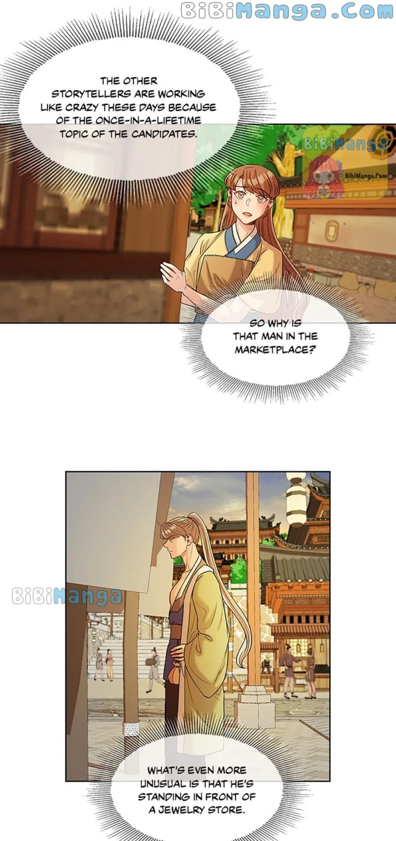 Avoiding the Heavenly Emperor Chapter 33 – Page 35