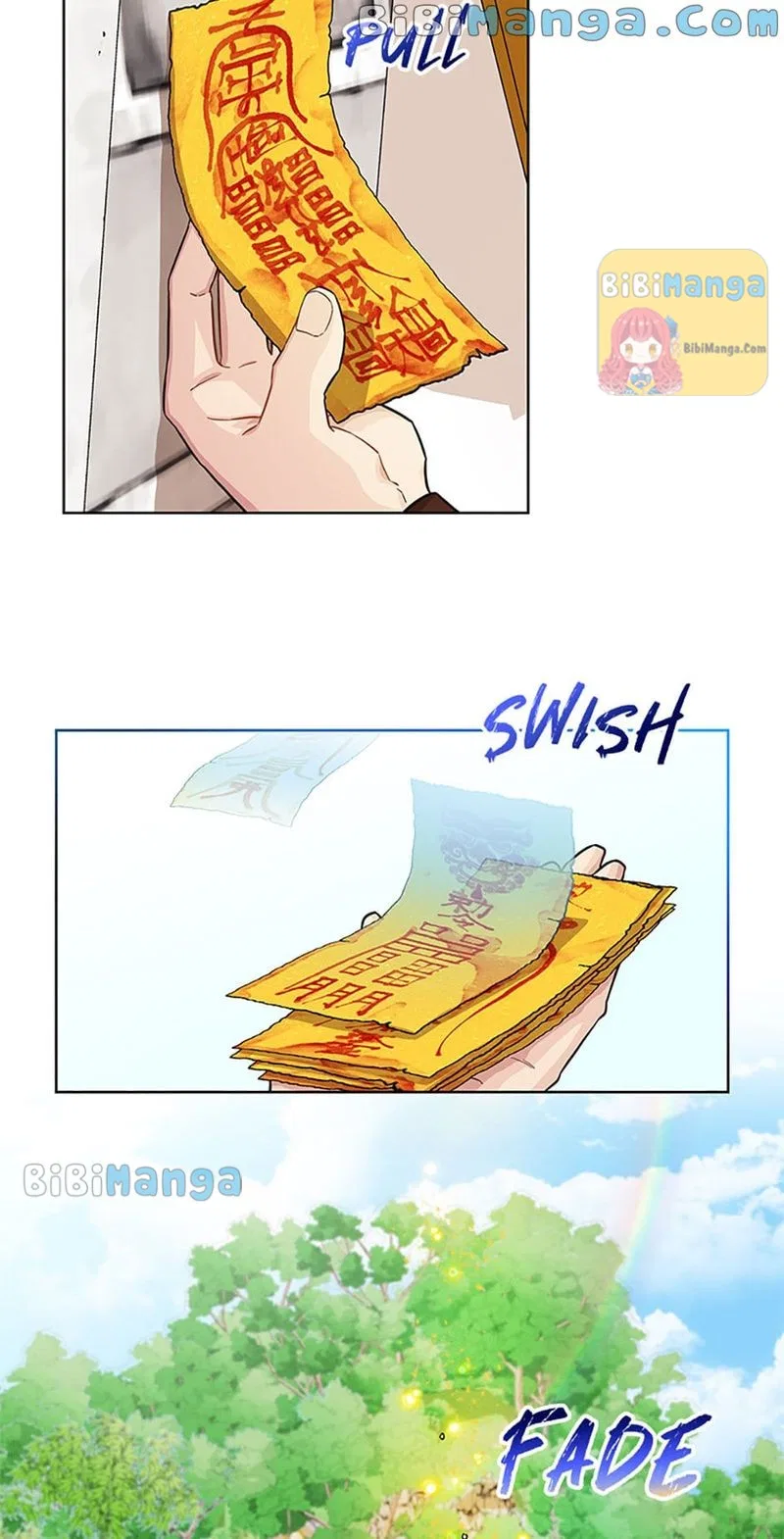 Avoiding the Heavenly Emperor Chapter 32 – Page 2