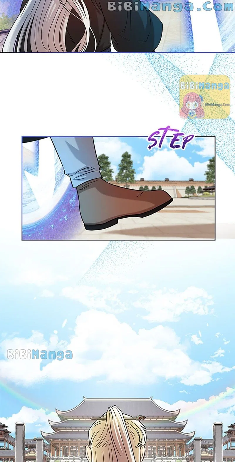 Avoiding the Heavenly Emperor Chapter 32 – Page 6