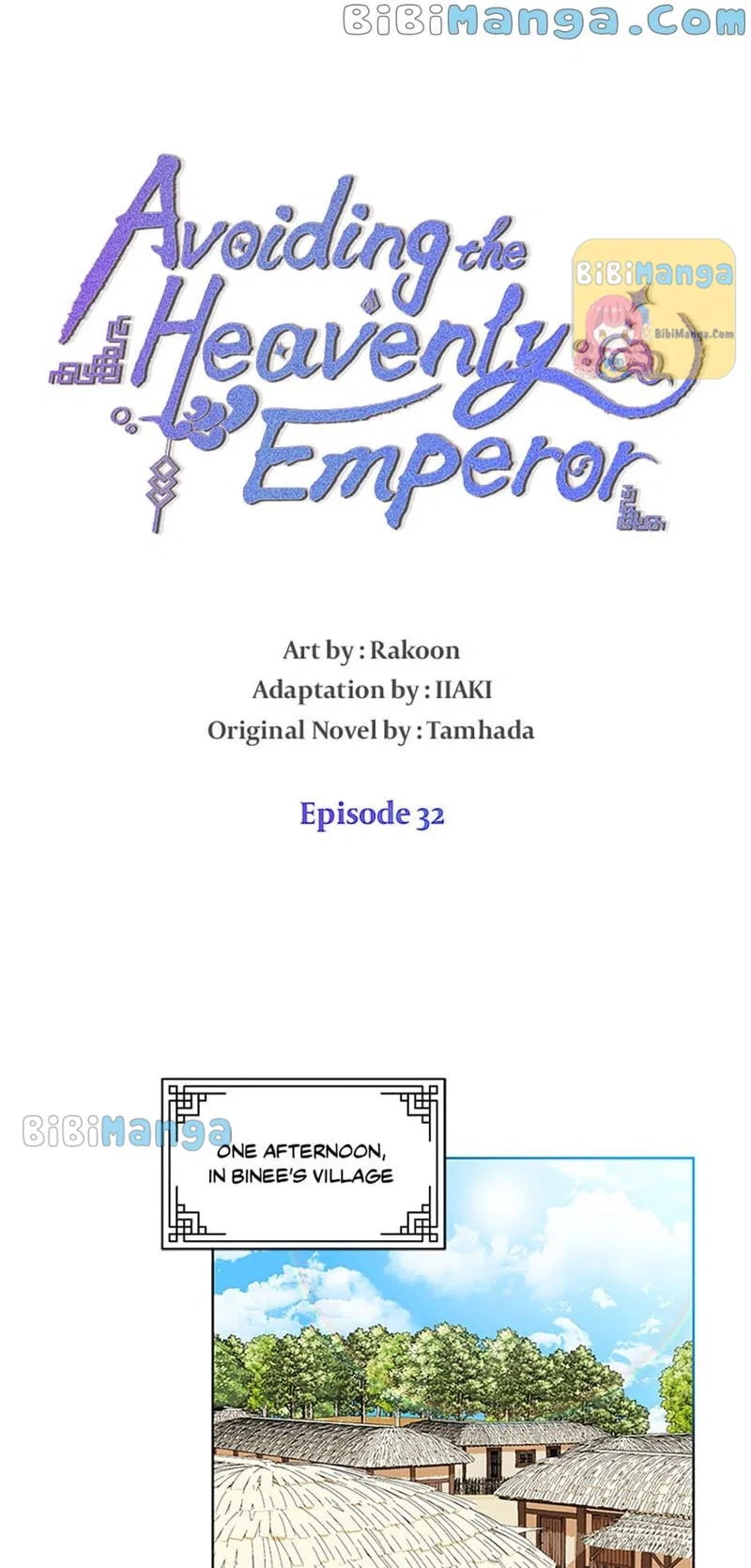 Avoiding the Heavenly Emperor Chapter 32 – Page 10