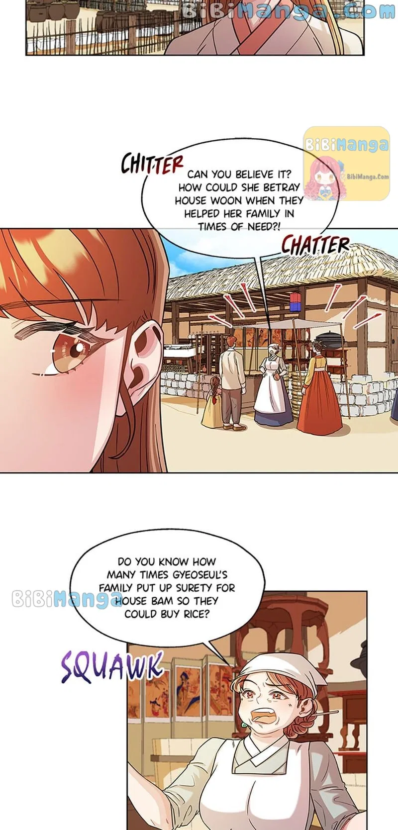 Avoiding the Heavenly Emperor Chapter 32 – Page 12