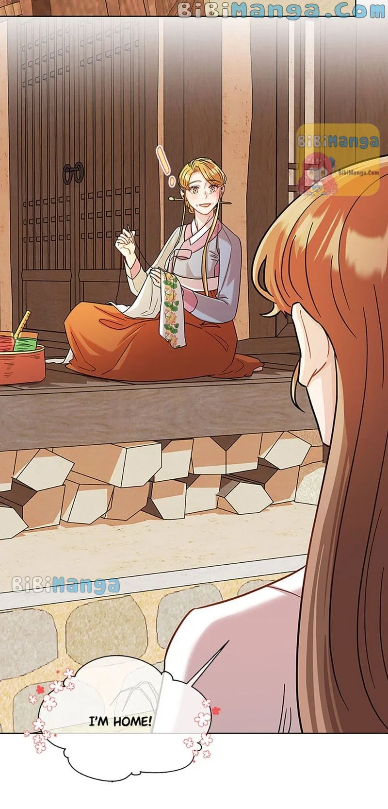Avoiding the Heavenly Emperor Chapter 32 – Page 14