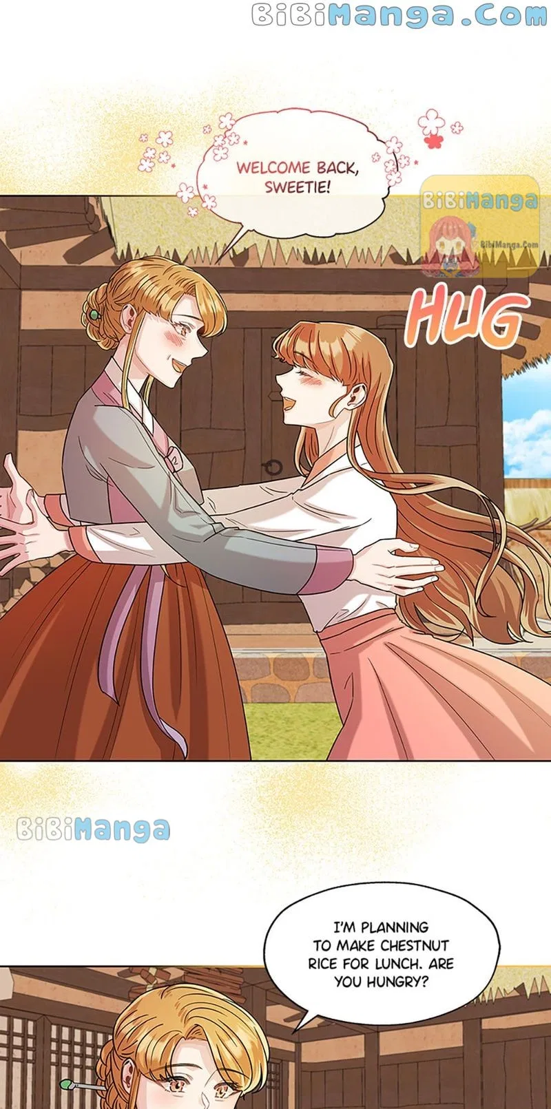 Avoiding the Heavenly Emperor Chapter 32 – Page 15