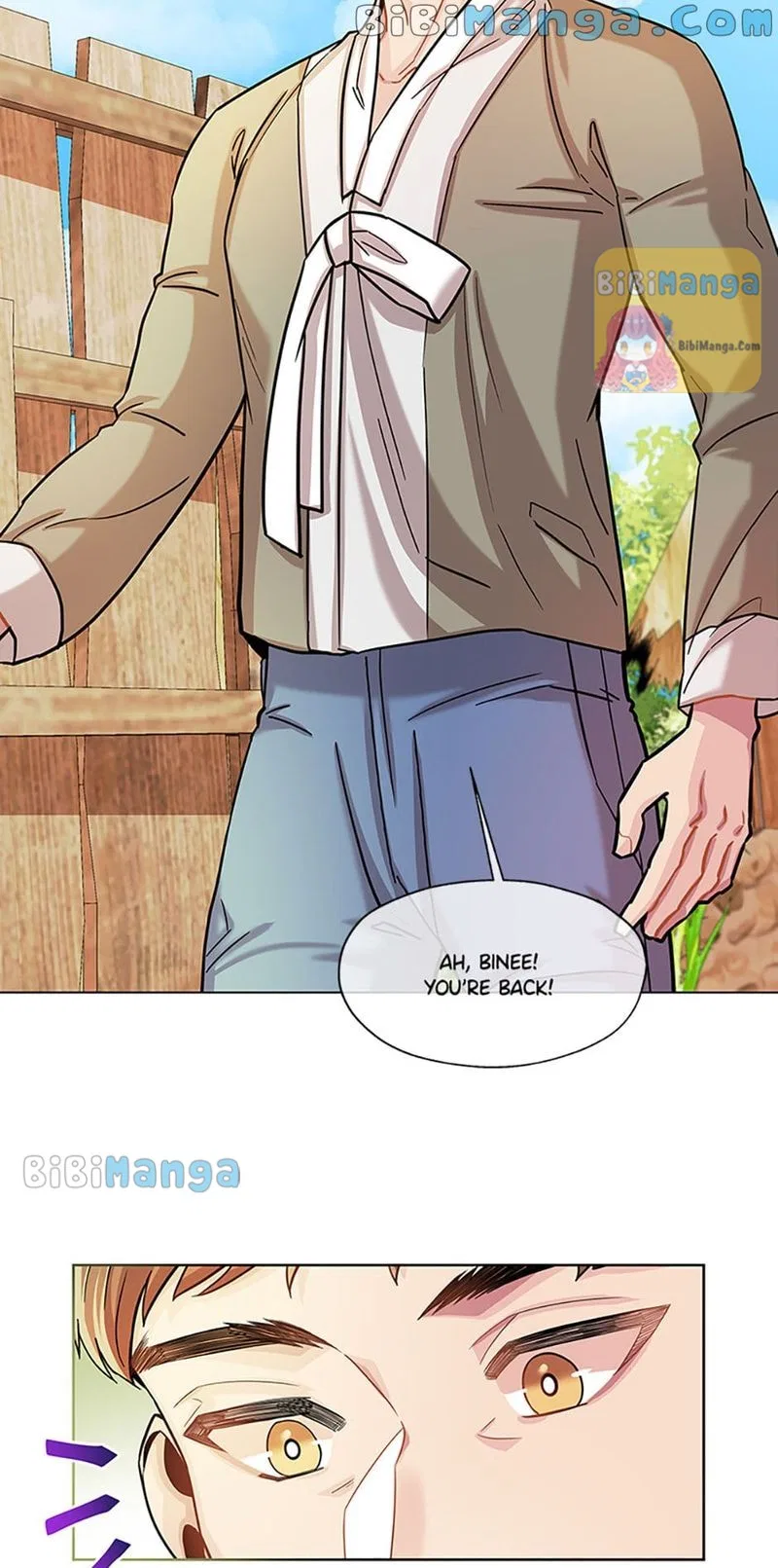Avoiding the Heavenly Emperor Chapter 32 – Page 19