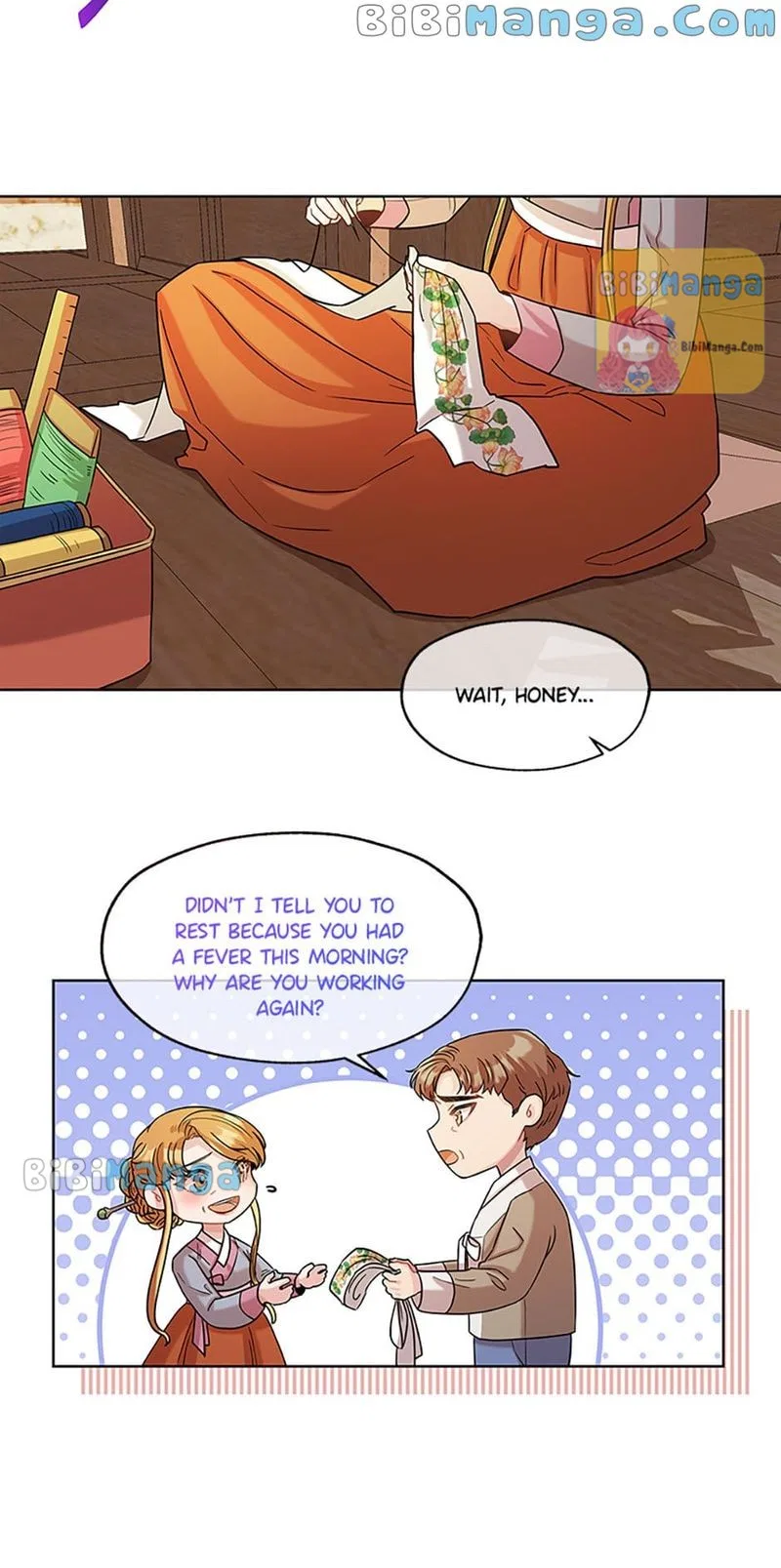 Avoiding the Heavenly Emperor Chapter 32 – Page 20