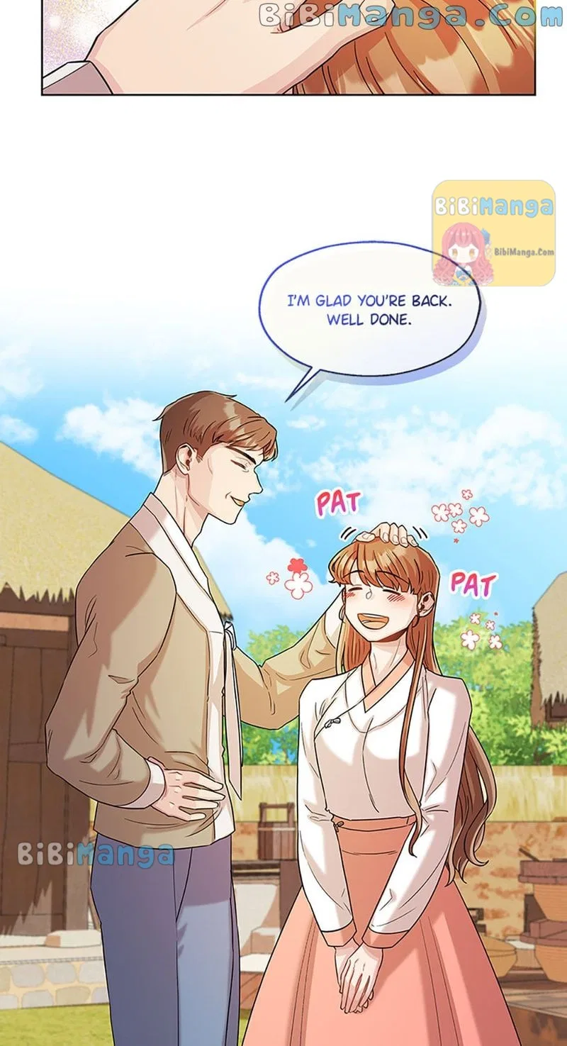 Avoiding the Heavenly Emperor Chapter 32 – Page 22