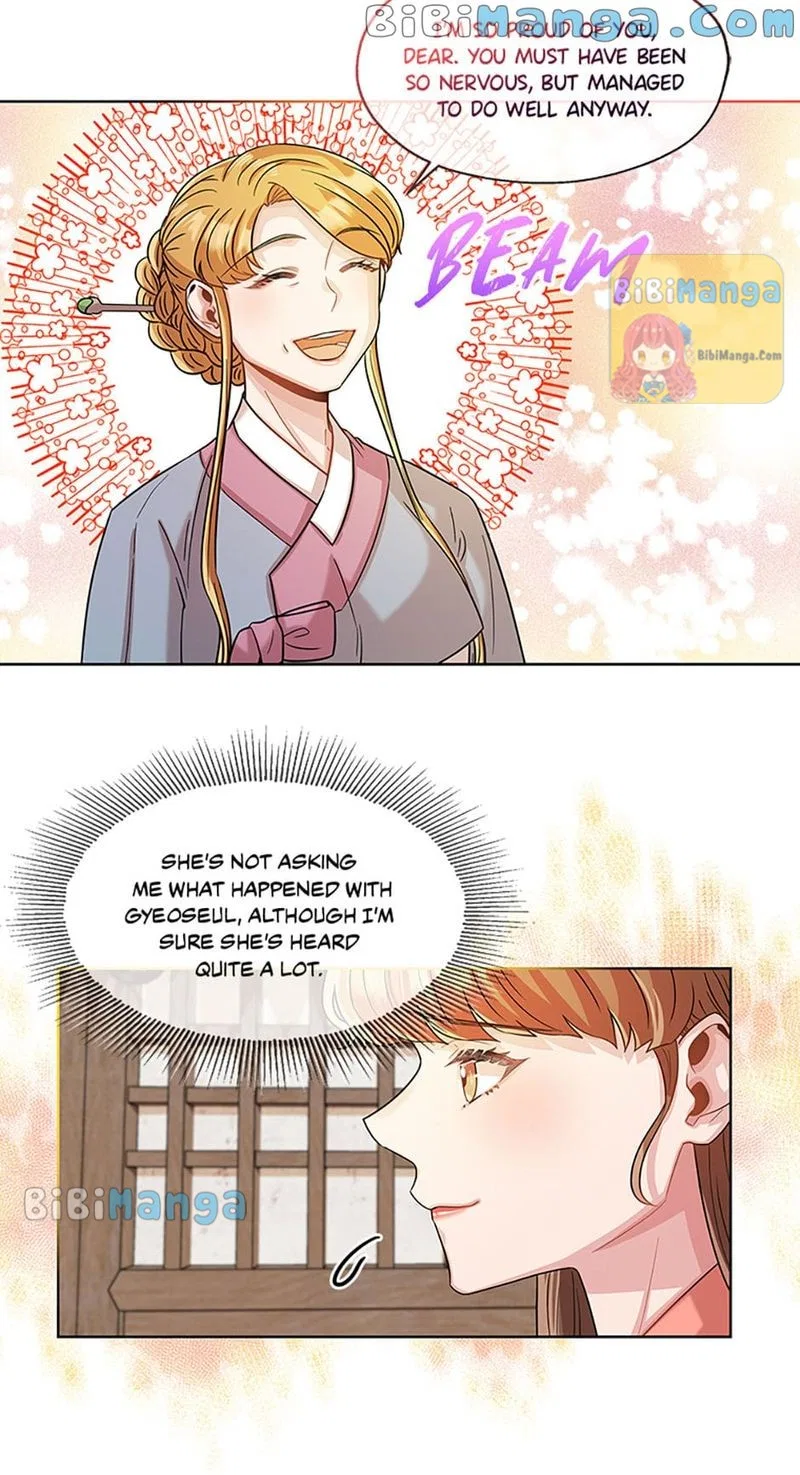 Avoiding the Heavenly Emperor Chapter 32 – Page 25