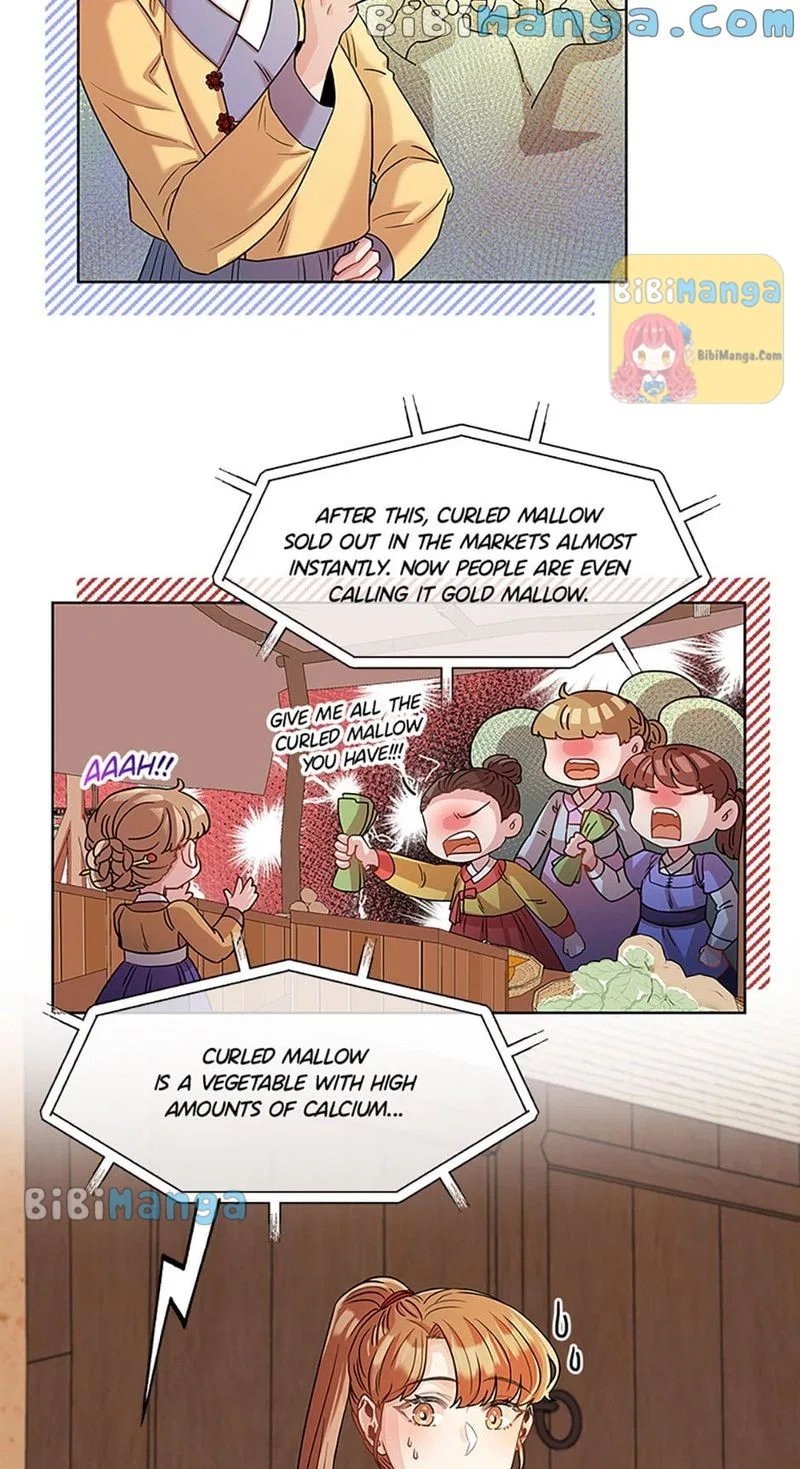 Avoiding the Heavenly Emperor Chapter 32 – Page 31