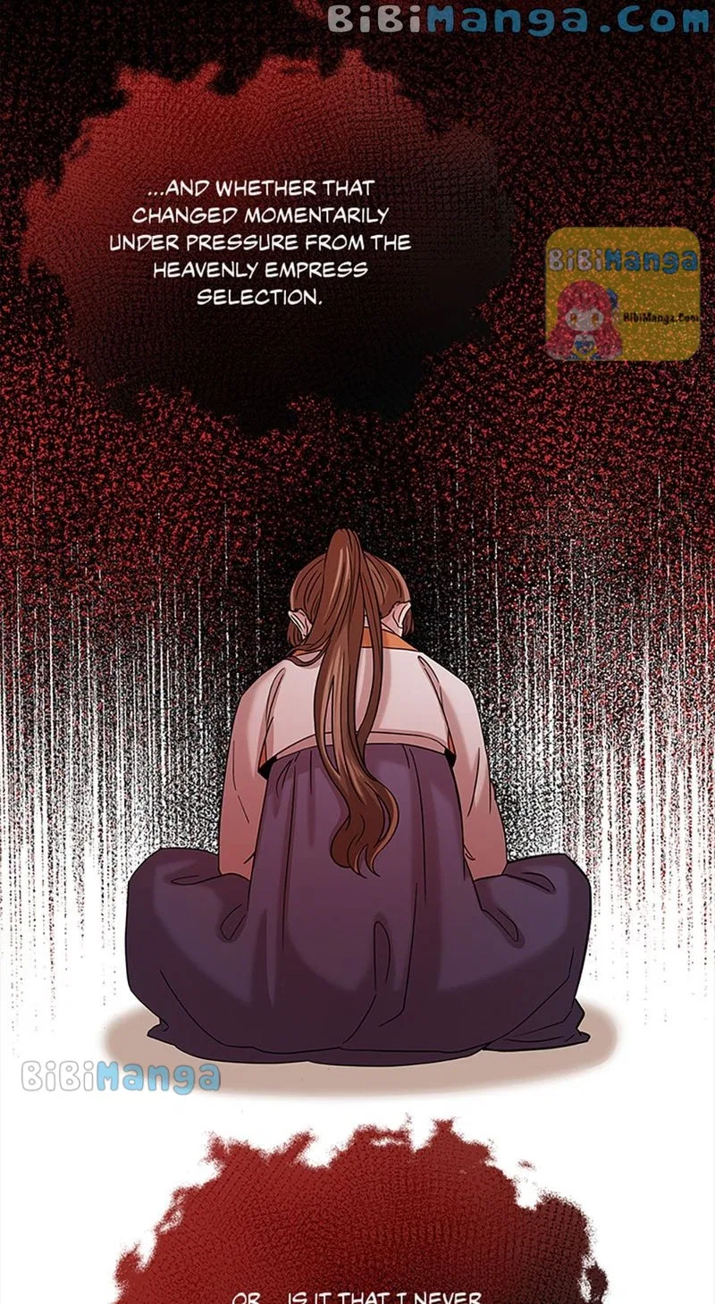 Avoiding the Heavenly Emperor Chapter 32 – Page 43