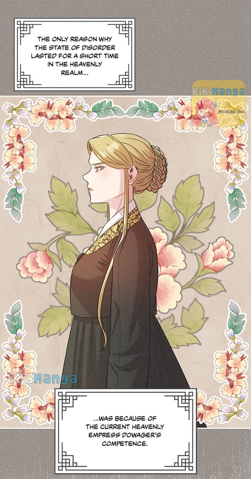Avoiding the Heavenly Emperor Chapter 31 – Page 15