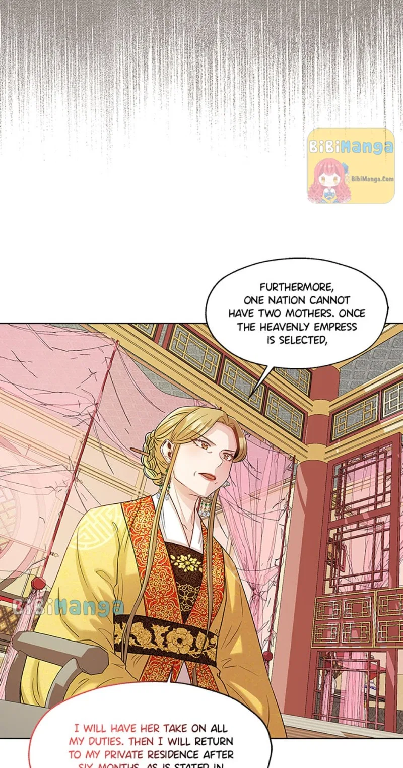 Avoiding the Heavenly Emperor Chapter 31 – Page 16