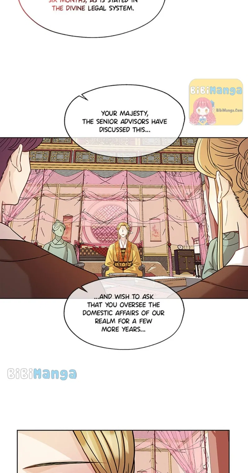 Avoiding the Heavenly Emperor Chapter 31 – Page 17