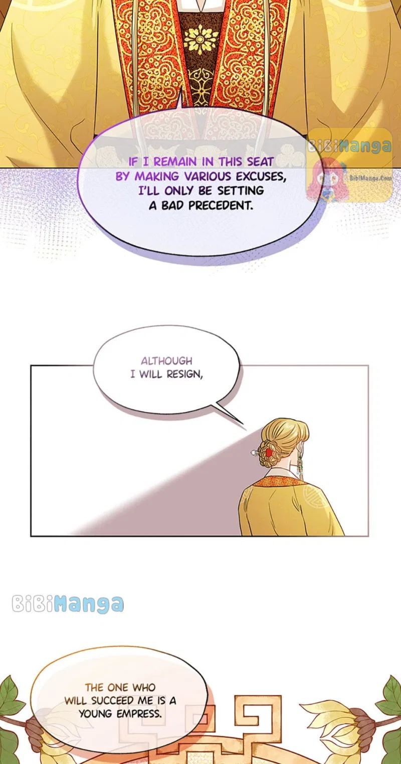 Avoiding the Heavenly Emperor Chapter 31 – Page 20